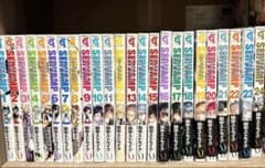 サーヴァンプ全巻＋コミックジーンポスター＆下敷のサムネイル