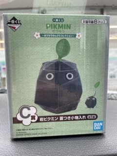 ピクミン 1番くじ 岩ピクミン 蓋付き小物入れのサムネイル