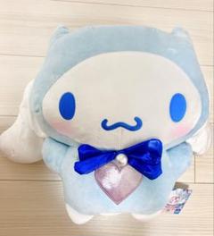 シナモロール ナムコdeハロウィン2025 マーメイドファンタジー　約40cm