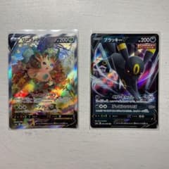 ポケモンカード リーフィアv sa&ブラッキーv RRのサムネイル