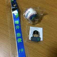 増井浩俊　3点セットのサムネイル