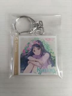 ラブライブ！サンシャイン!! 松浦果南 アクリルキーホルダーのサムネイル
