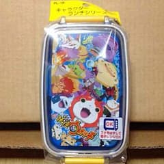 ぴのこ様専用♡妖怪ウォッチ弁当箱♡500mlのサムネイル