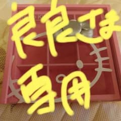 キティちゃん　小物入れのサムネイル