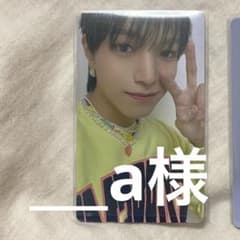 ___a様専用ページのサムネイル