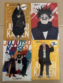 呪術廻戦 ジョイフル クリアファイル4種セットのサムネイル
