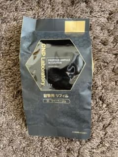 CNPプロPクッションファンデ リフィル 新品のサムネイル