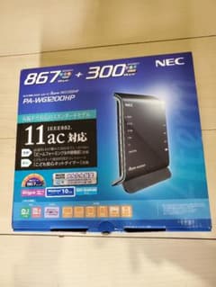 NEC PA-WG1200HPのサムネイル