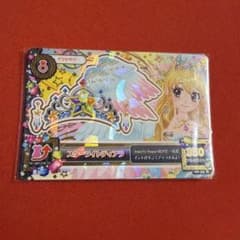 アイカツ スターライトティアラのサムネイル