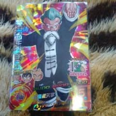 ドラゴンボールヒーローズのサムネイル