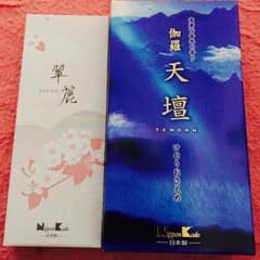 お線香のサムネイル