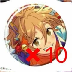 あんスタ 真白友也 コレクション缶バッジ Jan 10個 - メルカリ