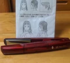 ヴィダルサスーン　VSマジックシャインへァーストレートアイロンのサムネイル