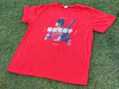 大谷翔平 2021 MVP記念大人気Tシャツ【非売品】のサムネイル
