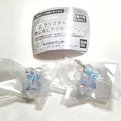 クリスタルめじるしアクセサリー シナモンのサムネイル