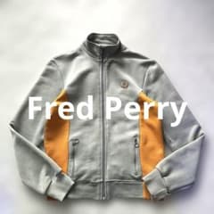 FRED PERRY フレッドペリー グレー トラックジャケット ポルトガル フレッドペリー ポルトガル製 月桂樹 刺繍 トラックジャケット グレー
