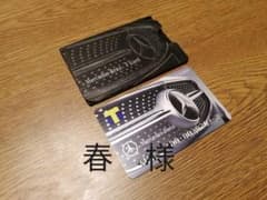 メルセデスベンツ　Tカードのサムネイル