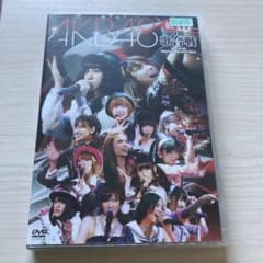 AKB48/紅白対抗歌合戦〈2枚組〉のサムネイル