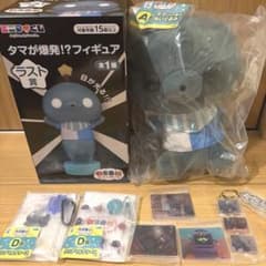 教育番組 エニマイくじ A賞 ラスト賞 下位7点付き - メルカリ