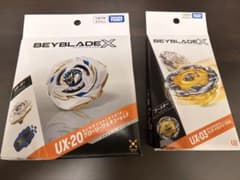 ベイブレードX グローリーワルキューレ・ウィザードロッド 2個セットのサムネイル