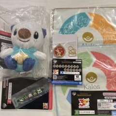 ポケモン 一番くじ ミジュマル ぬいぐるみ チャーム ハンドタオル