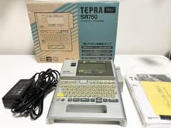 TEPRA（テプラ）PRO SR750 ラベルライターのサムネイル