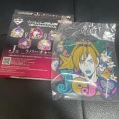 조조의 기묘한 모험 이치 반 쿠지 THE JOJO WORL 서륜