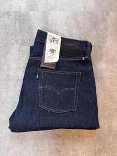 Levi's Made & Crafted 501 1980s デニムのサムネイル