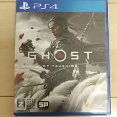 GHOST OF TSUSHIMA　ゴーストオブツシマのサムネイル