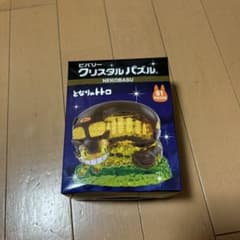 ビバリー クリスタルパズル ネコバス 61ピースのサムネイル