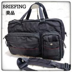 美品】BRIEFING B4 LINER 2WAY ビジネスバッグ USA製 - メルカリ