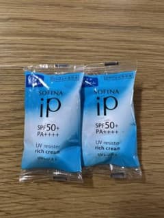 ソフィーナ　日やけ止め美容液　リッチクリーム　2個のサムネイル
