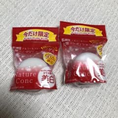 ネイチャーコンク オールインワンゲルのサムネイル