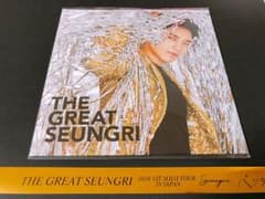 THE GREAT SEUNGRI 会場限定盤 CD スンリ 金テープ付きのサムネイル