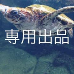 アンパンマン トリオ カトラリーセット ユッピー80のサムネイル