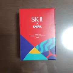 SK-IIのサムネイル