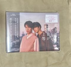 恋をするなら二度目が上等 Blu-ray 特典トレカ付き - メルカリ