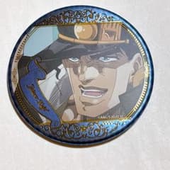 ジョジョの奇妙な冒険 アニメ10周年記念展 空条承太郎 缶バッジ - メルカリ