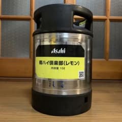 樽ハイ倶楽部（レモン）のサムネイル