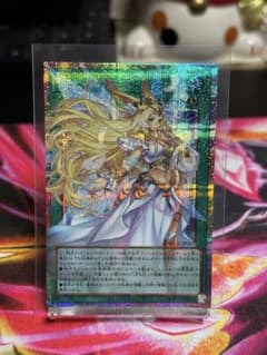 PSE 月女神の至天(オーバーフレーム)のサムネイル