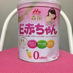 よう様 専用のサムネイル