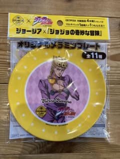 ジョージア ジョジョの奇妙な冒険 ジョルノジョバーナ