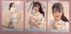 LOVE 大谷映美里 直筆 生写真 コンプ あの子コンプレックス イコラブ