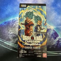 テープ付き】ドラゴンボール フュージョンワールド FB10 BOX - メルカリ