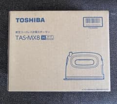 新品.未使用　TOSHIBA コードレス衣類スチーマー TAS-MX8のサムネイル
