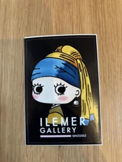 ILEMER ステッカー 真珠の耳飾りの少女 - 3
