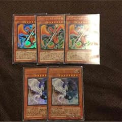 遊戯王 レヴァライダーセットのサムネイル