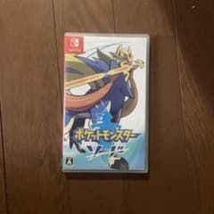 ポケットモンスターソードのサムネイル