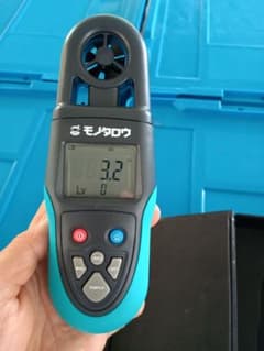 モノログ デジタル風速計のサムネイル