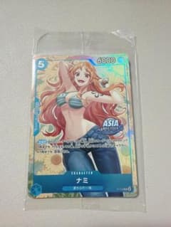 未開封 ナミ P-112 アジア版 Mini tin Pack set - メルカリ